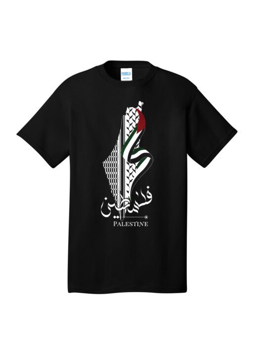 Keffiyeh Palestine Map Black Tee