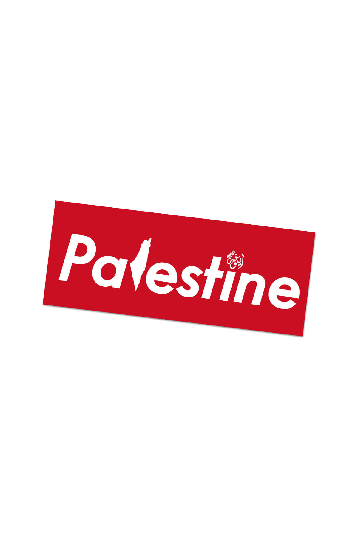 Palestine Red Box Waterproof Sticker