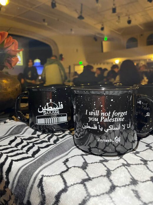 Dome of the Rock Palestine Campfire Ceramic Mug