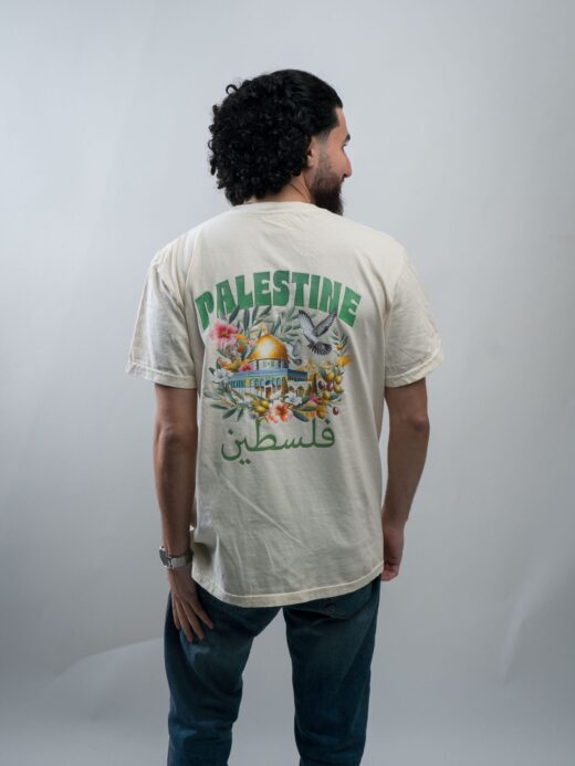 Palestine Dome of the Rock Tee