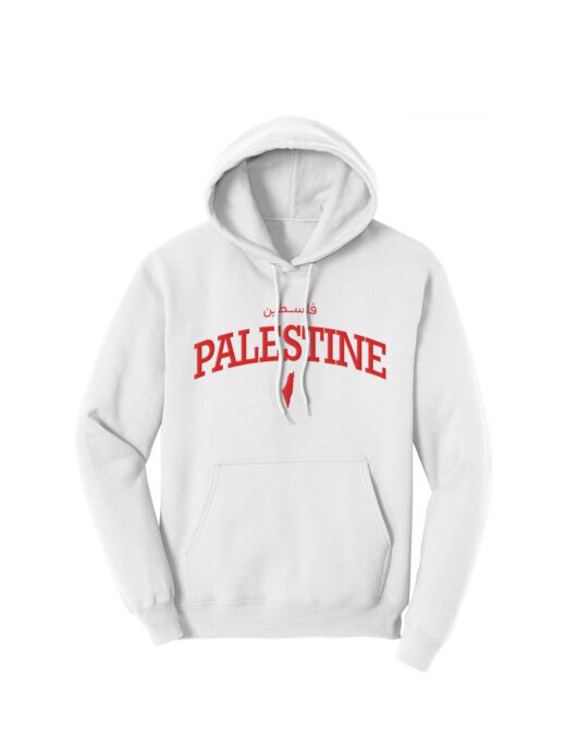 Palestine Varsity Red and White Hoodie