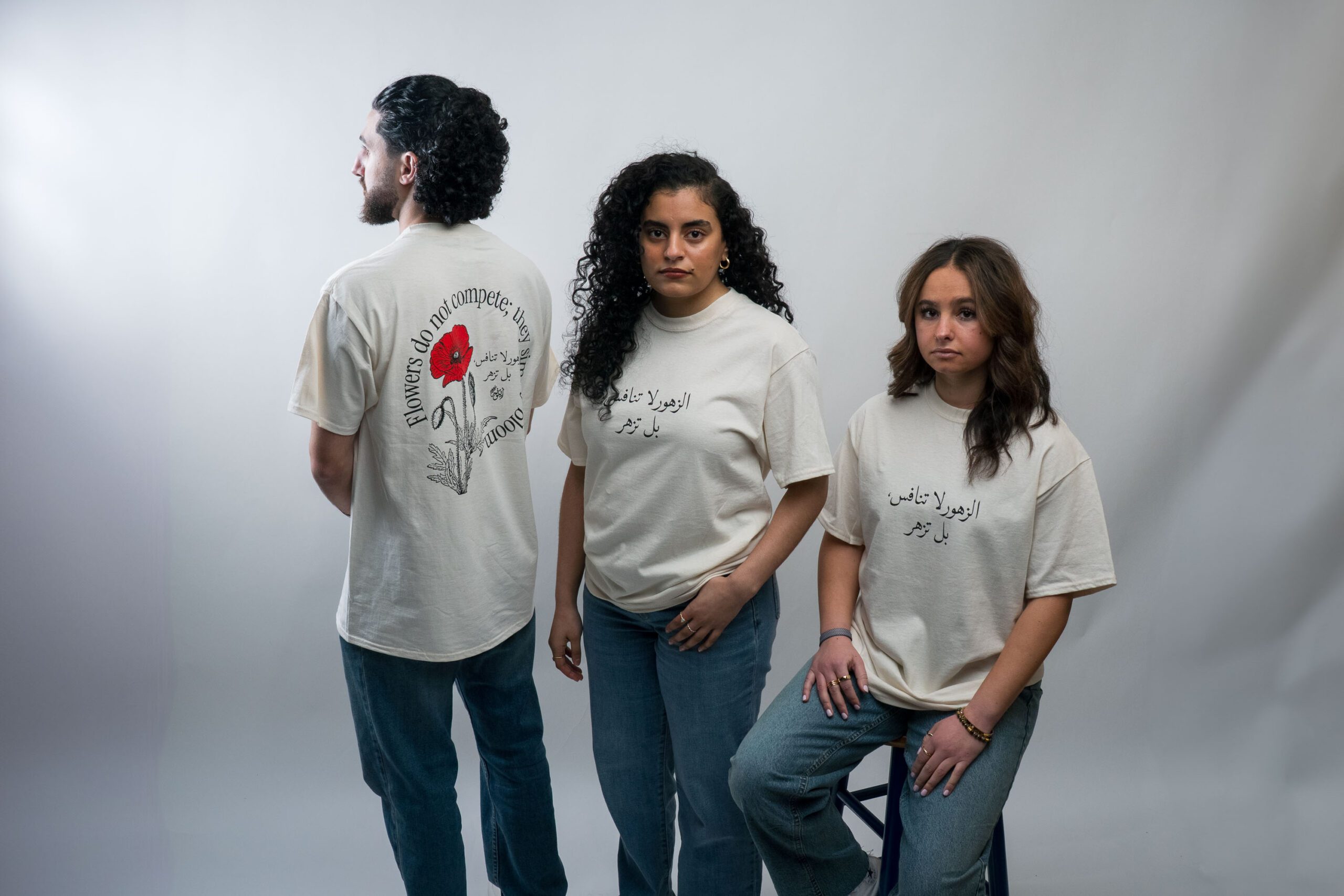 Flowers do not complete, they simply bloom Natural Tee
