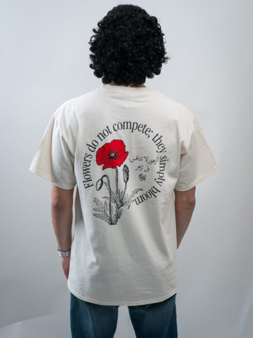 Flowers do not complete, they simply bloom Natural Tee