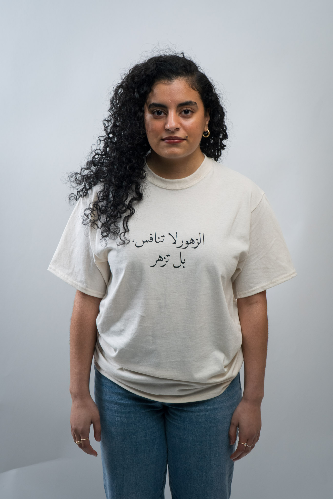 Flowers do not complete, they simply bloom Natural Tee