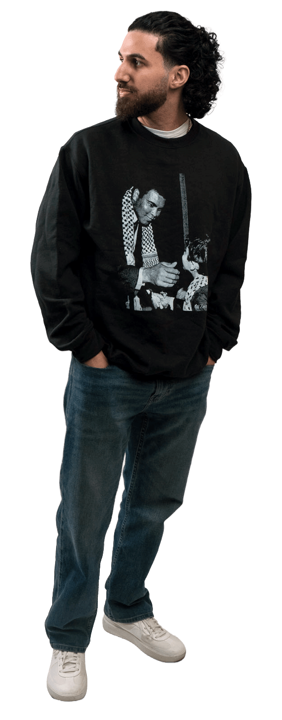 zaytuneh-Look-Image-1