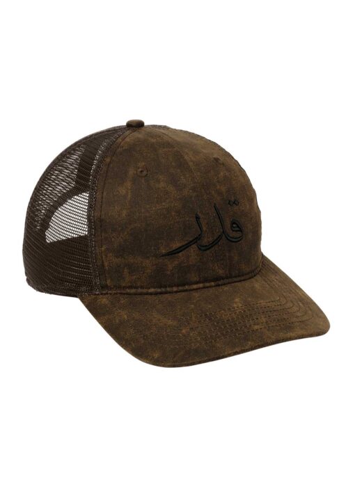 Destiny Vintage Trucker Cap