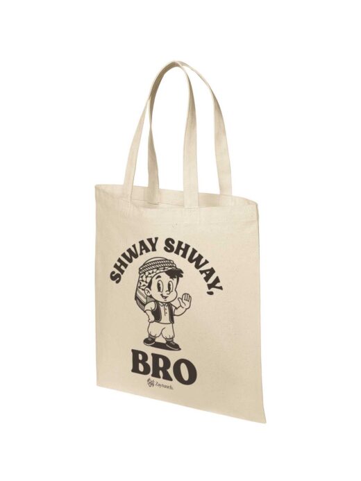 Shway Shway, Bro Canvas Tote Bag