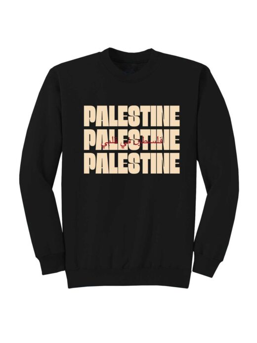 Palestine in My Heart Crewneck