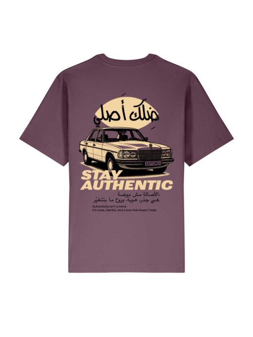 Stay Authentic Premium Tee